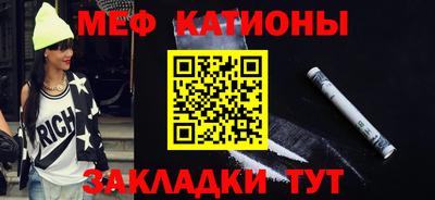 a pvp Камышлов