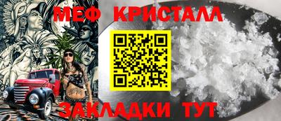 a pvp Камышлов