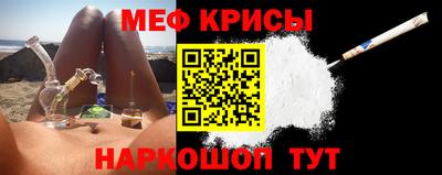 a pvp Камышлов