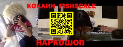 мефедрон VHQ Канаш