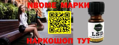 мефедрон VHQ Канаш