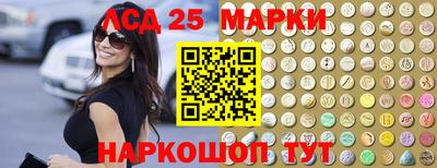 мефедрон VHQ Канаш