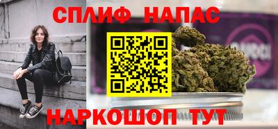 мефедрон VHQ Канаш
