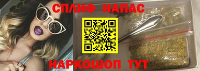 мефедрон VHQ Канаш