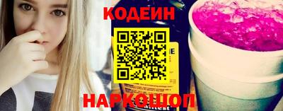 мефедрон VHQ Канаш