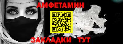 мефедрон VHQ Канаш