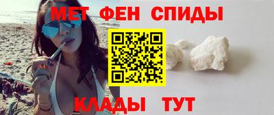 a pvp Камышлов