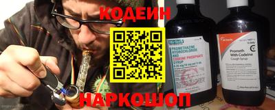 мефедрон VHQ Канаш