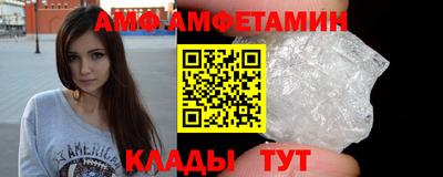 мефедрон VHQ Канаш