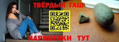 a pvp Камышлов