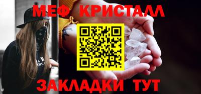 a pvp Камышлов