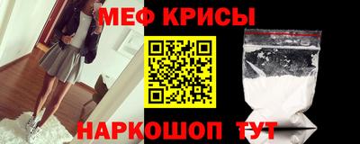 a pvp Камышлов
